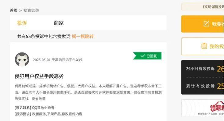 掌握这些技巧，轻松选择适合你的量化交易软件排名精选