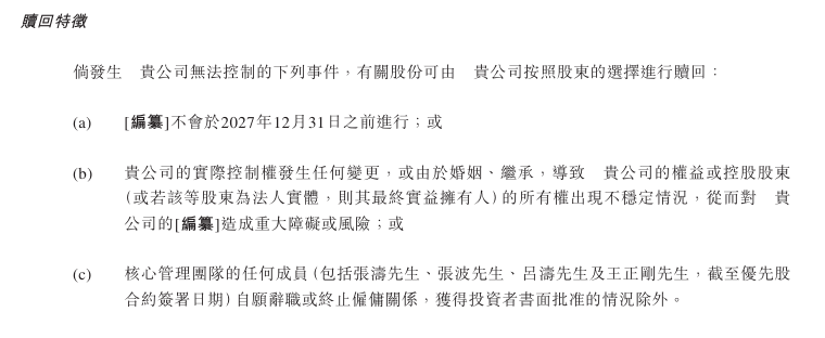 大连商品交易所的崛起，你认为将会如何作用将来市场格局？