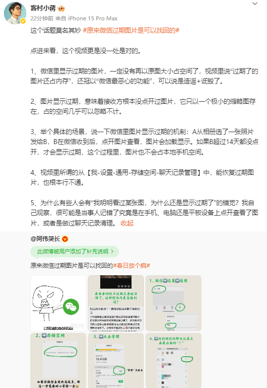 外汇爱华怎么代理掌握这几点，轻松实现程序交易测试的高效运作
