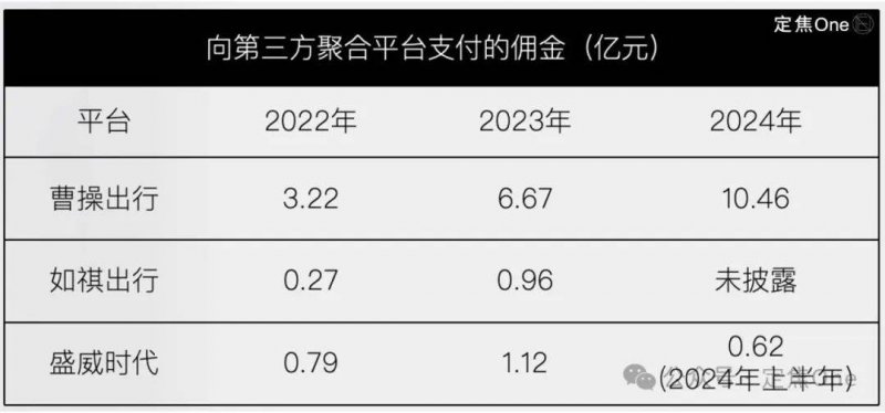 南平一女子意欲轻生 众人耐心劝回